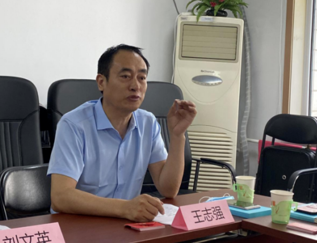 月坛老龄协会生命关怀服务部 成立会议暨第一次工作沟通会顺利召开