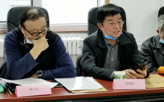 月坛老龄协会召开了养老社会化服务项目对接座谈会